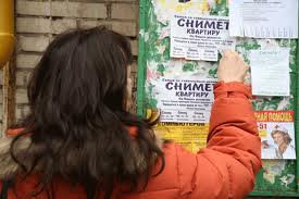 Сколько надо платить налога в Борисове, если сдаешь жилье?
